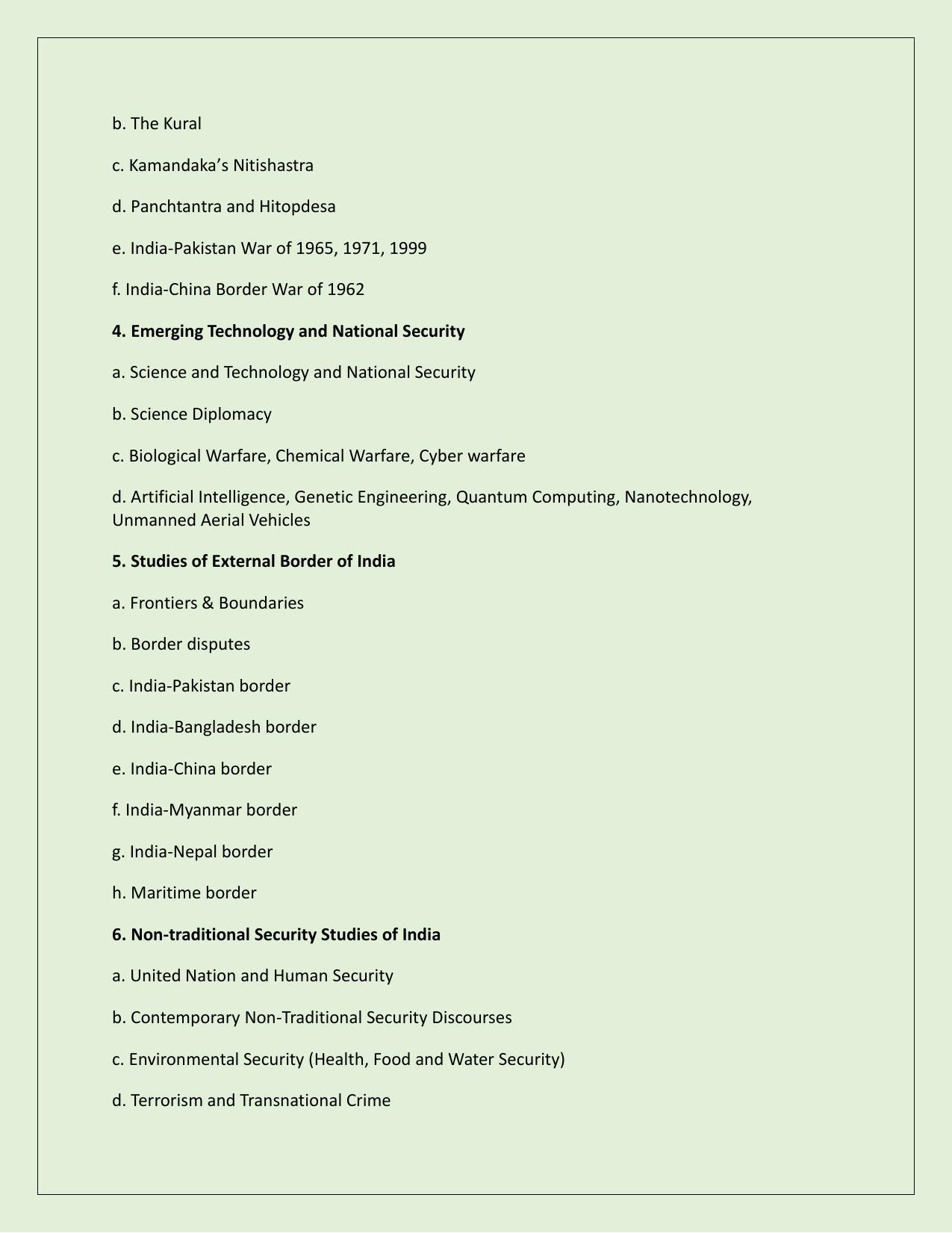 NTA PhD Entrance Exam National Security Studies Syllabus - Page 2