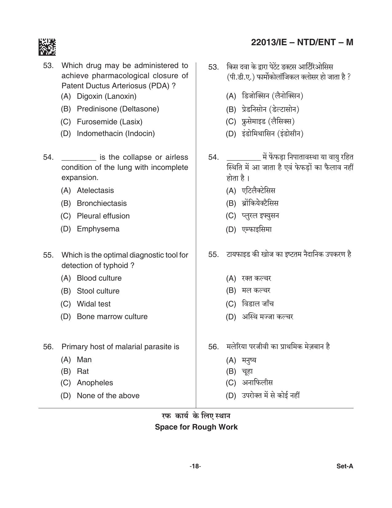 CG M.Sc Nursing 2021 Question Paper - Page 18