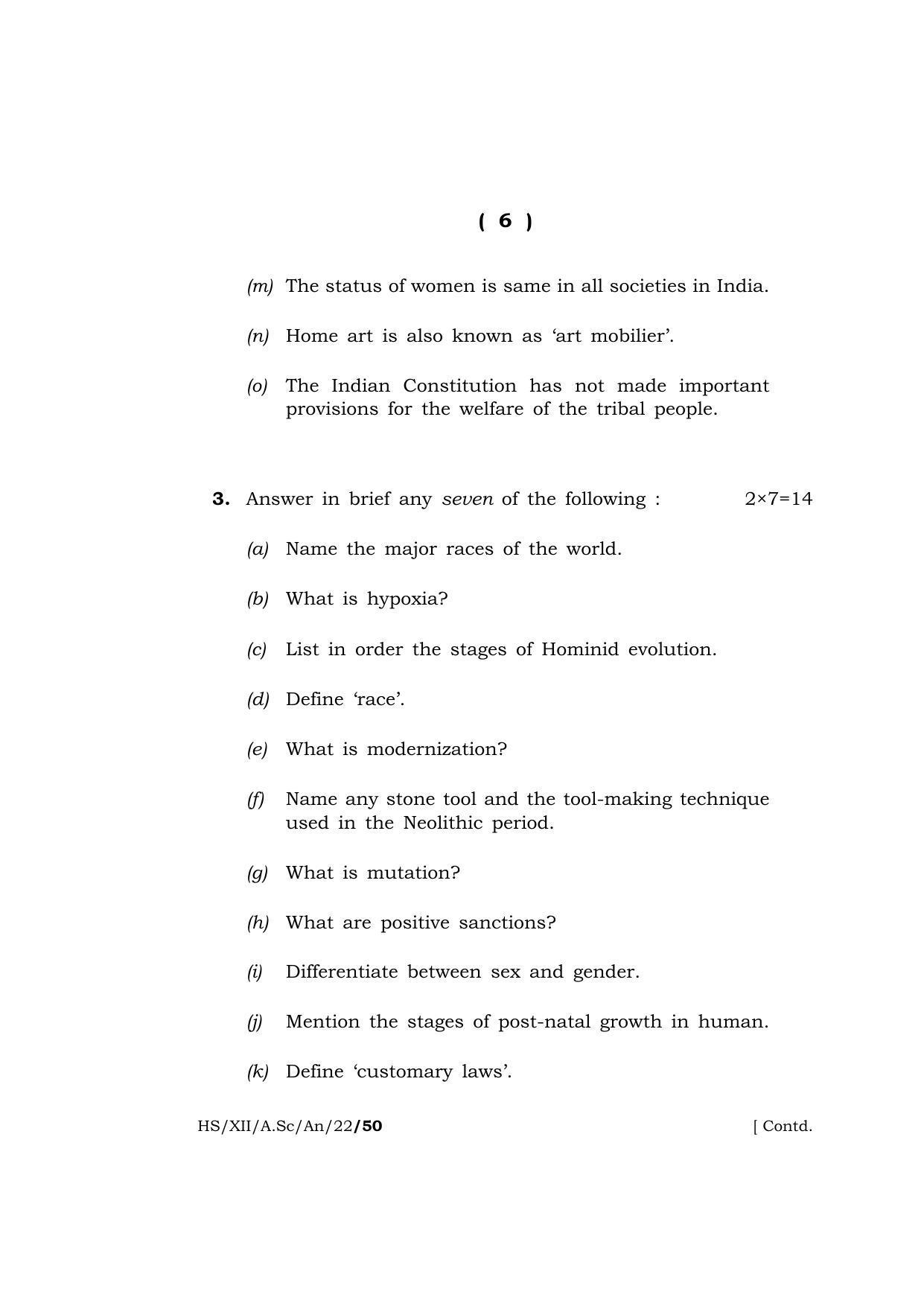 Meghalaya Board (MBOSE) Class 12 ANTHROPOLOGY (HS-XII-A-SC-An-22) 2022 Question Paper - Page 6