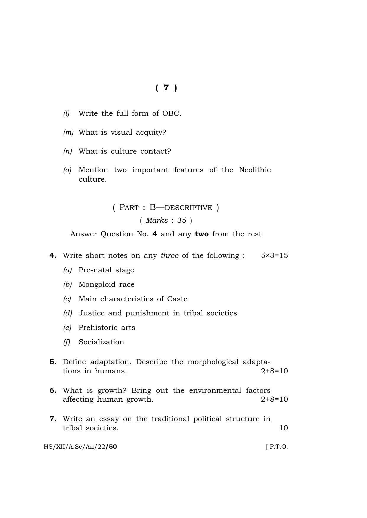 Meghalaya Board (MBOSE) Class 12 ANTHROPOLOGY (HS-XII-A-SC-An-22) 2022 Question Paper - Page 7