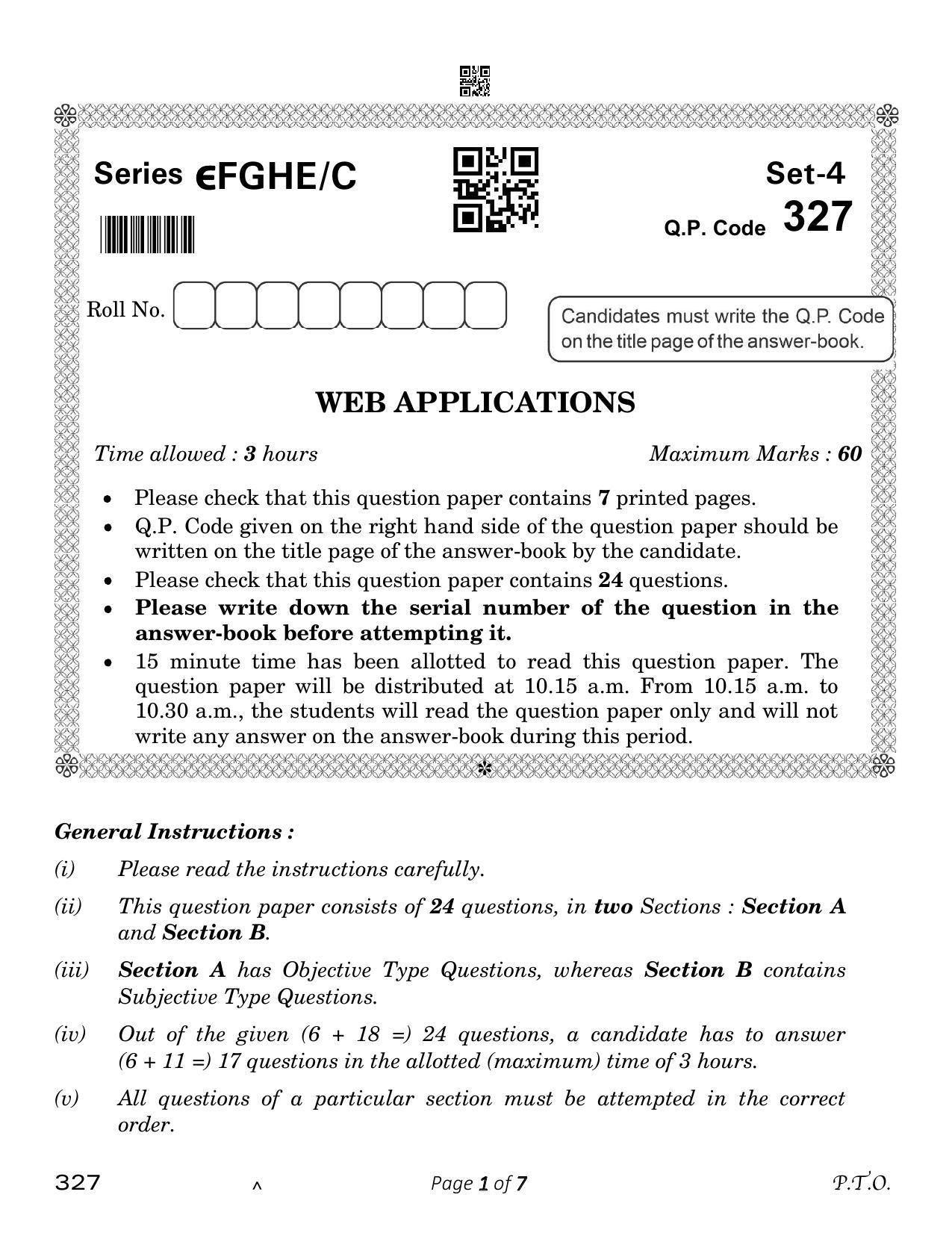 CBSE Class 12 Web Applications (Compartment) 2023 Question Paper - Page 1