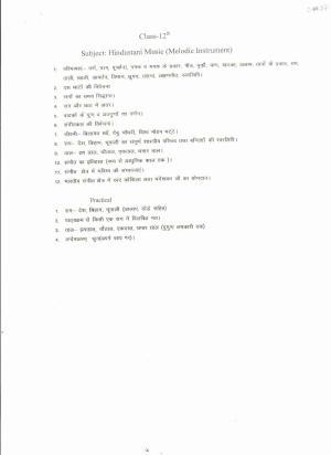 Haryana Board Class 12 Music Melody Syllabus 2023