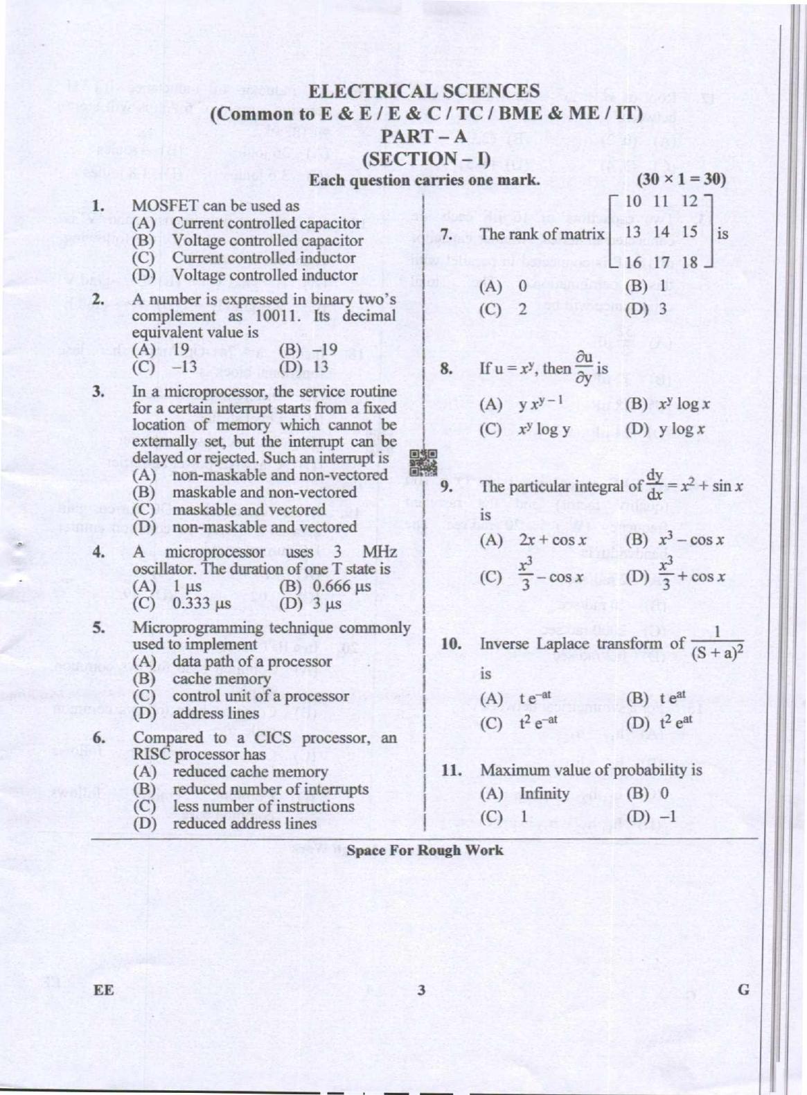 Karnataka PGCET 2019 Electrical Sciences Question Paper - Page 3