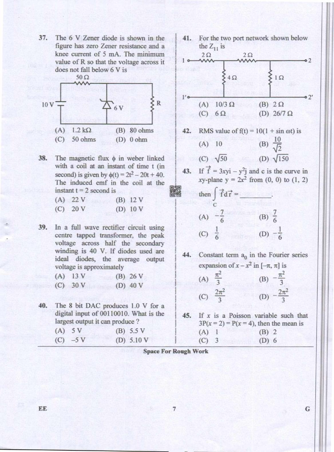 Karnataka PGCET 2019 Electrical Sciences Question Paper - Page 7