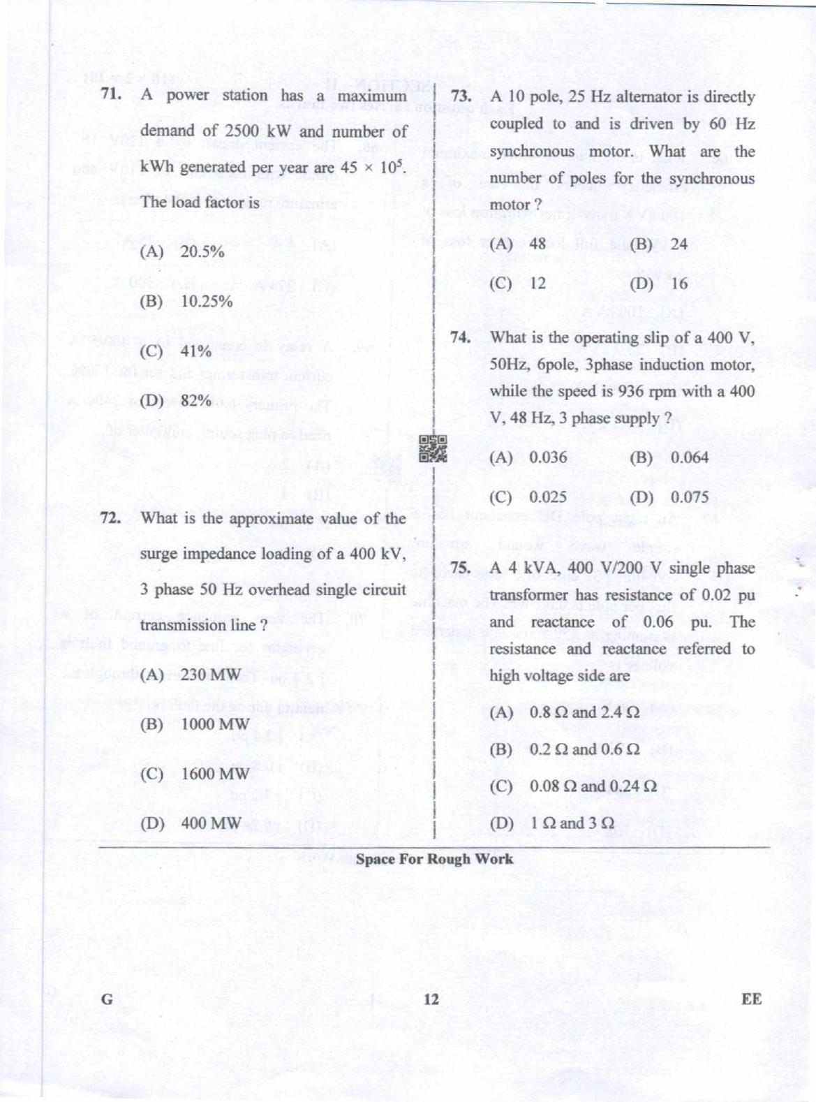 Karnataka PGCET 2019 Electrical Sciences Question Paper - Page 12
