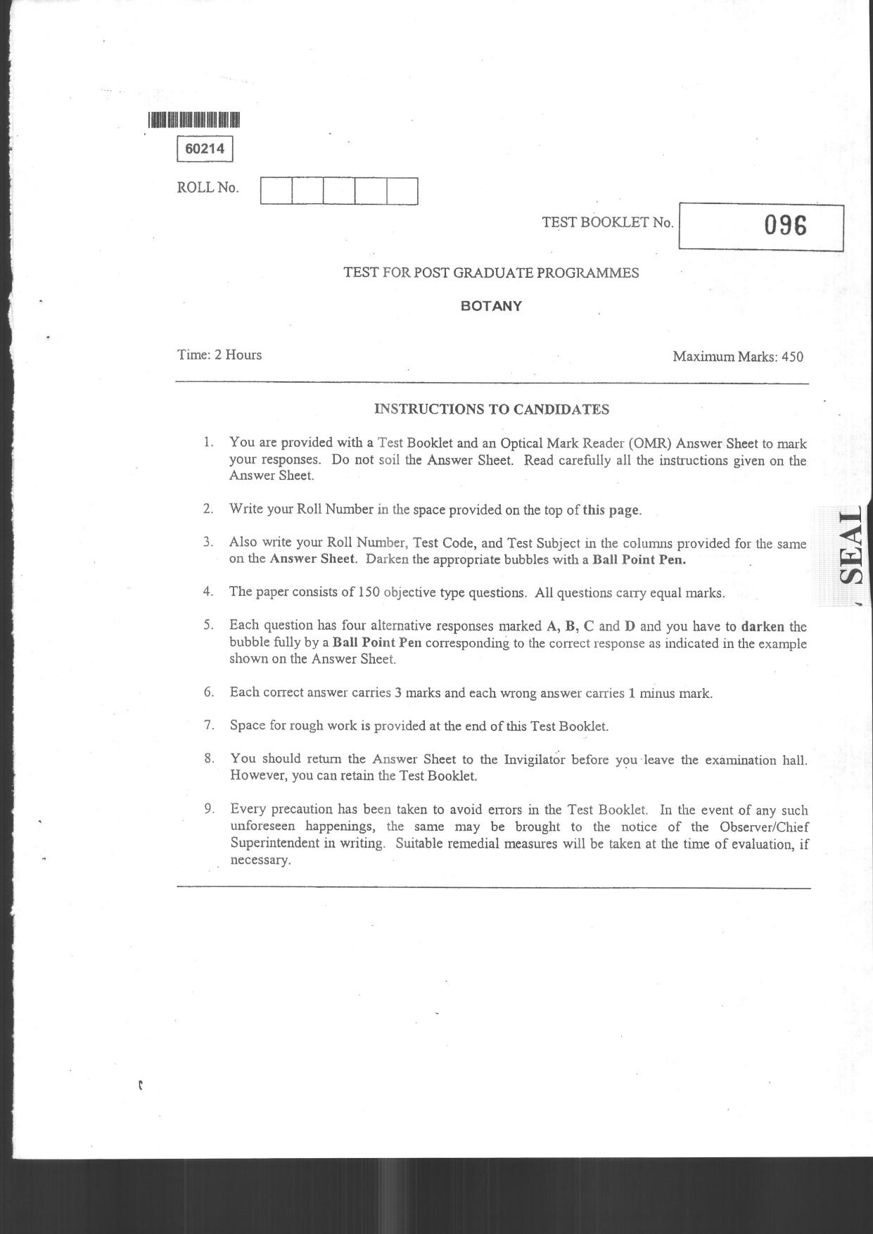 CUSAT CAT 2014 Botany Question Paper - Page 1