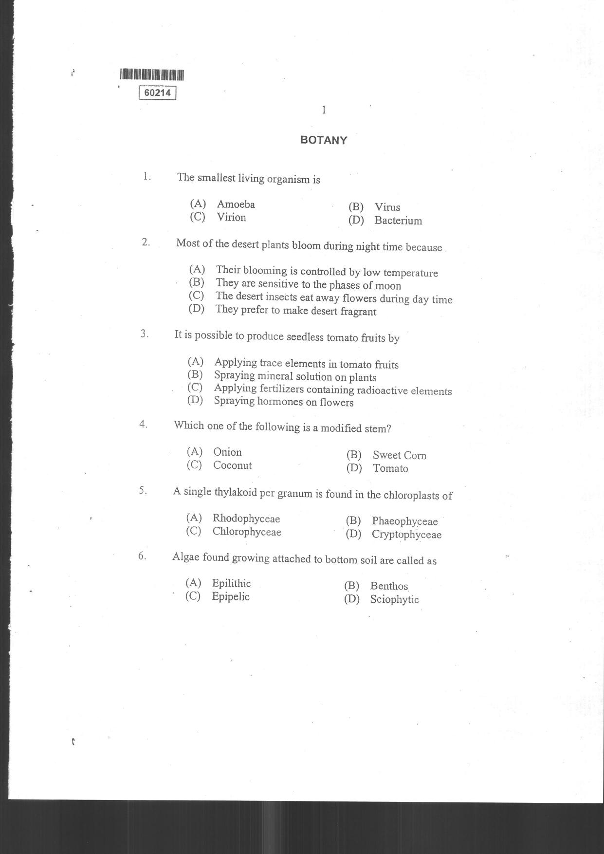 CUSAT CAT 2014 Botany Question Paper - Page 3