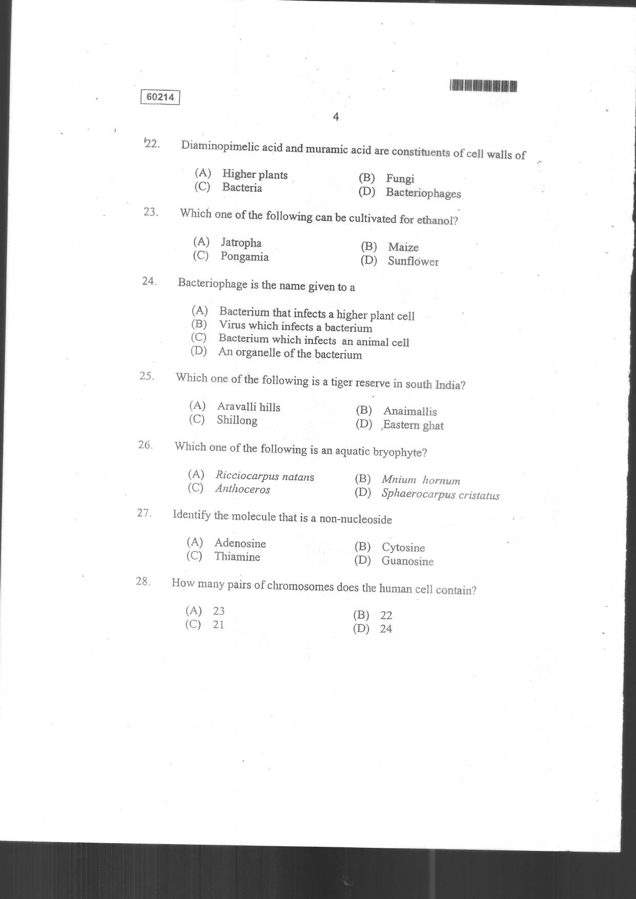 CUSAT CAT 2014 Botany Question Paper - Page 6