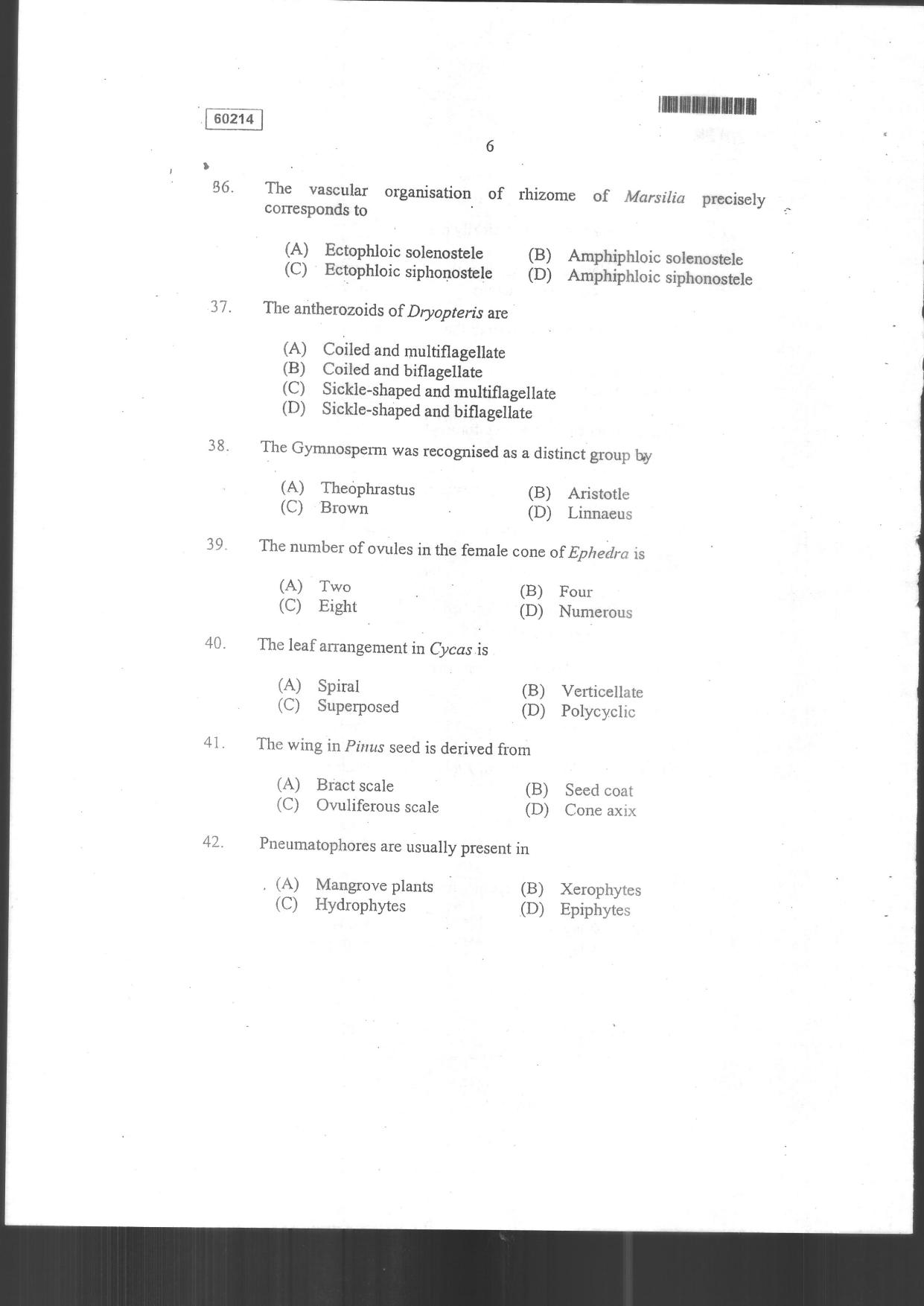 CUSAT CAT 2014 Botany Question Paper - Page 8