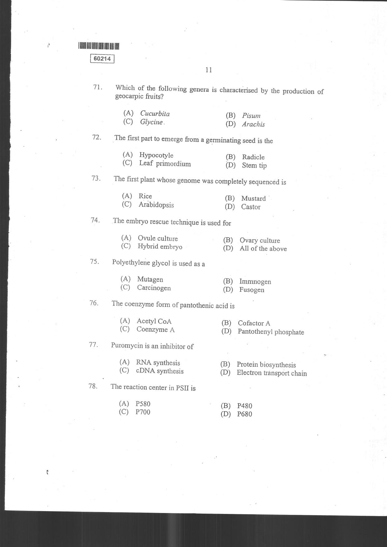 CUSAT CAT 2014 Botany Question Paper - Page 13