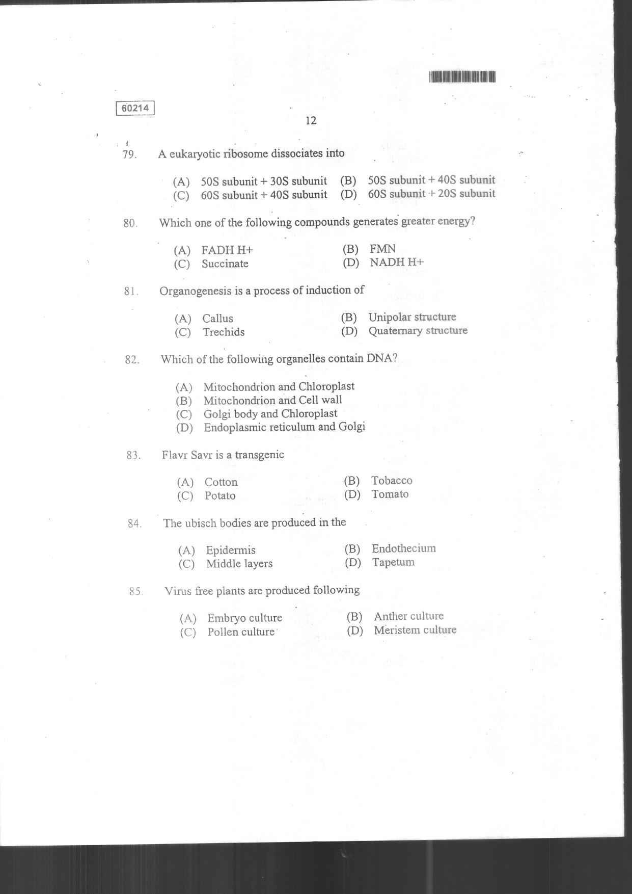 CUSAT CAT 2014 Botany Question Paper - Page 14