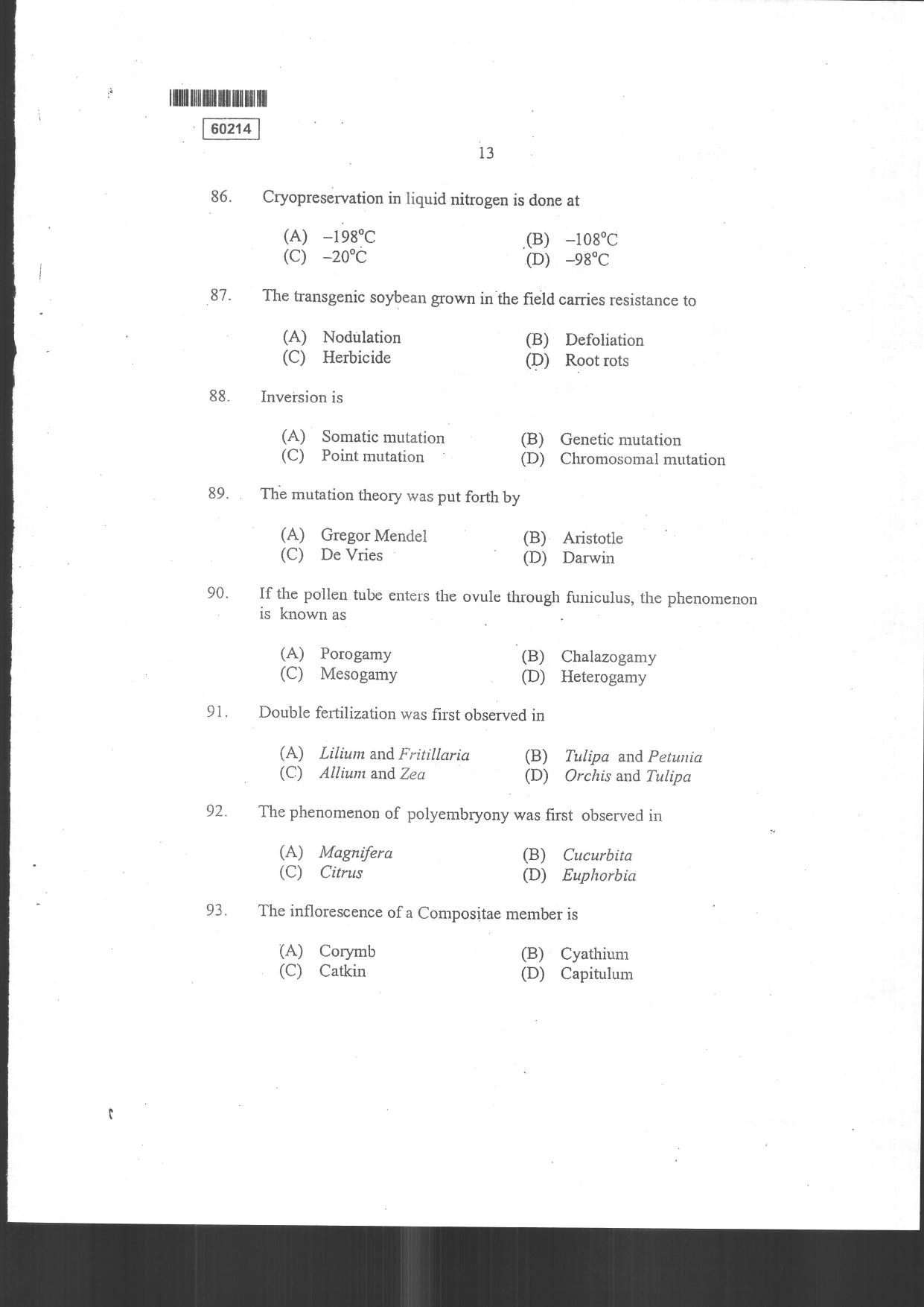 CUSAT CAT 2014 Botany Question Paper - Page 15