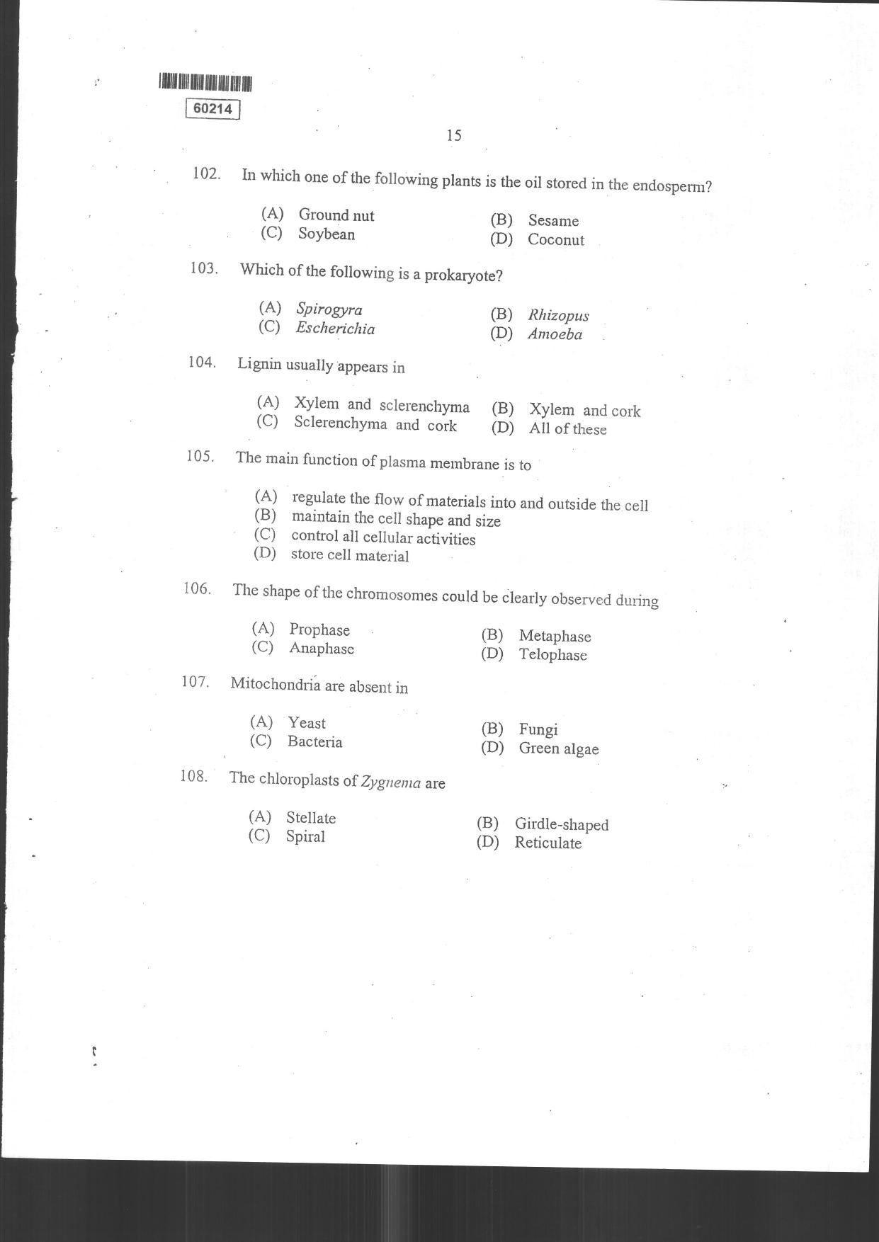 CUSAT CAT 2014 Botany Question Paper - Page 17