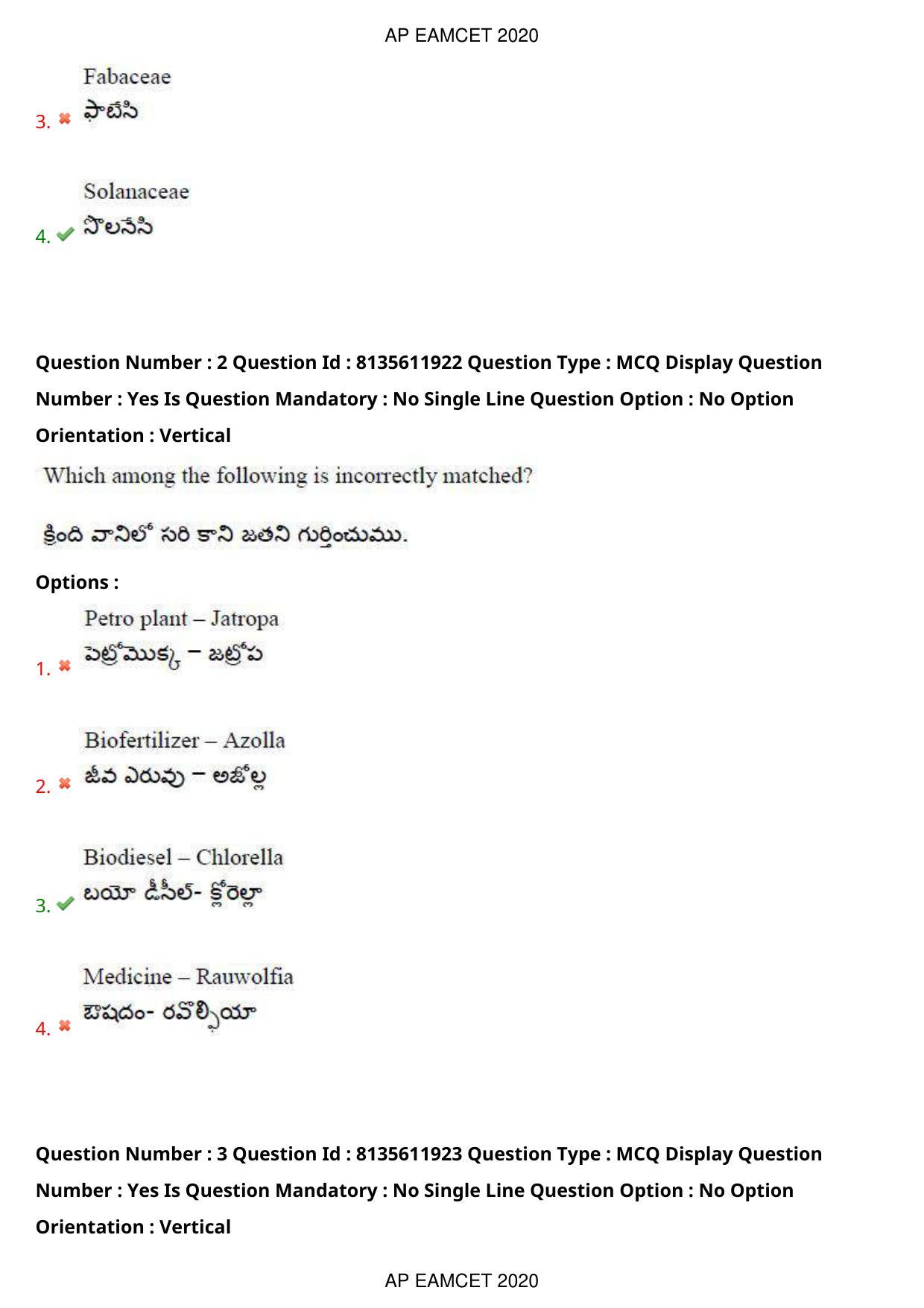 TS EAMCET 2020 Agriculture and Medical Question Paper with Key (25 Sep.2020 Forenoon) - Page 3