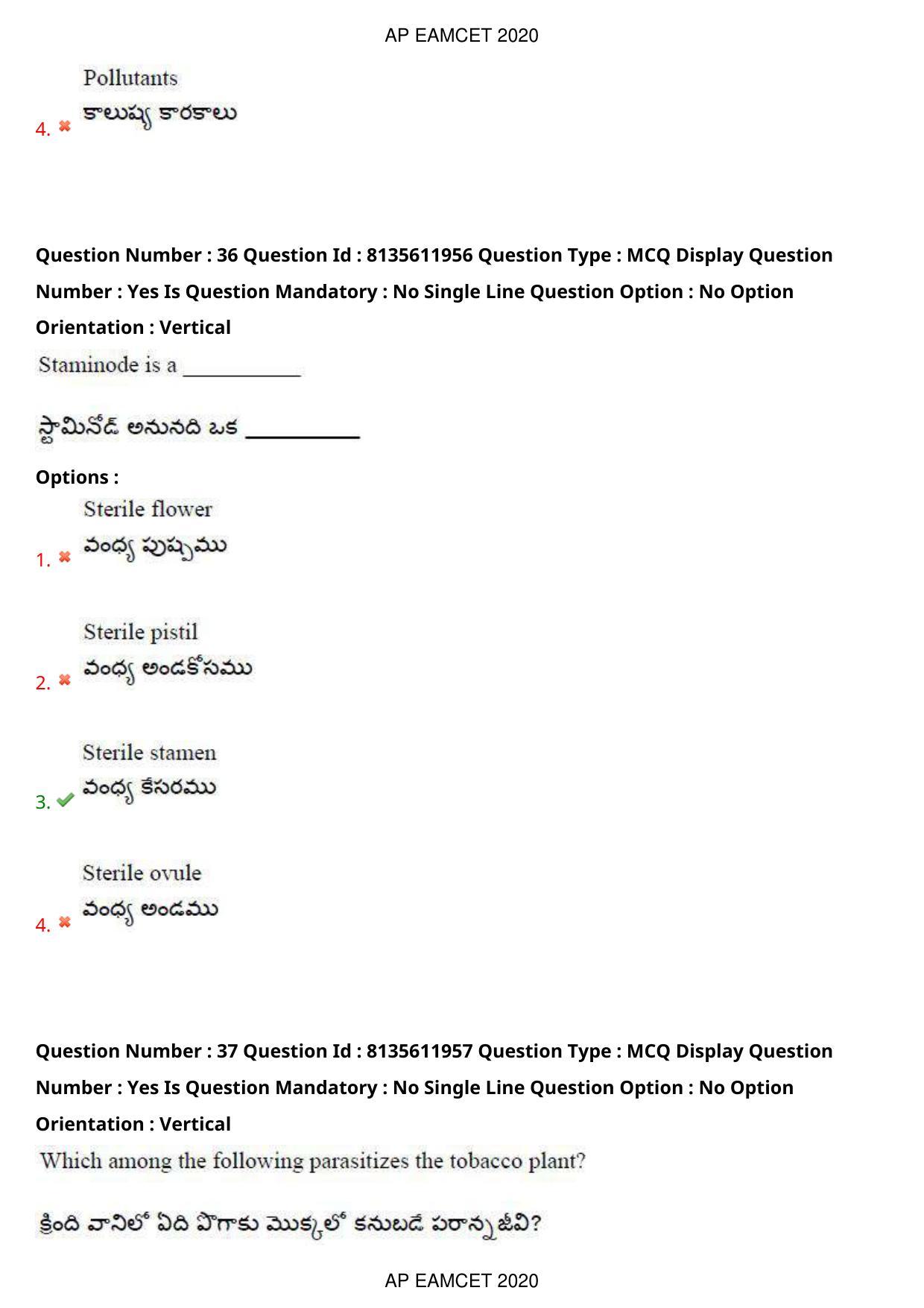 TS EAMCET 2020 Agriculture and Medical Question Paper with Key (25 Sep.2020 Forenoon) - Page 28