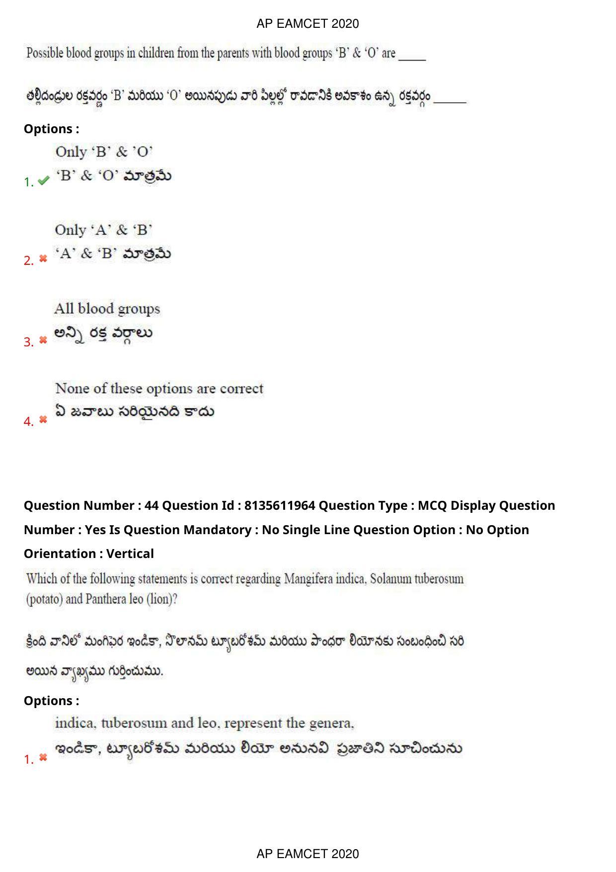 TS EAMCET 2020 Agriculture and Medical Question Paper with Key (25 Sep.2020 Forenoon) - Page 34