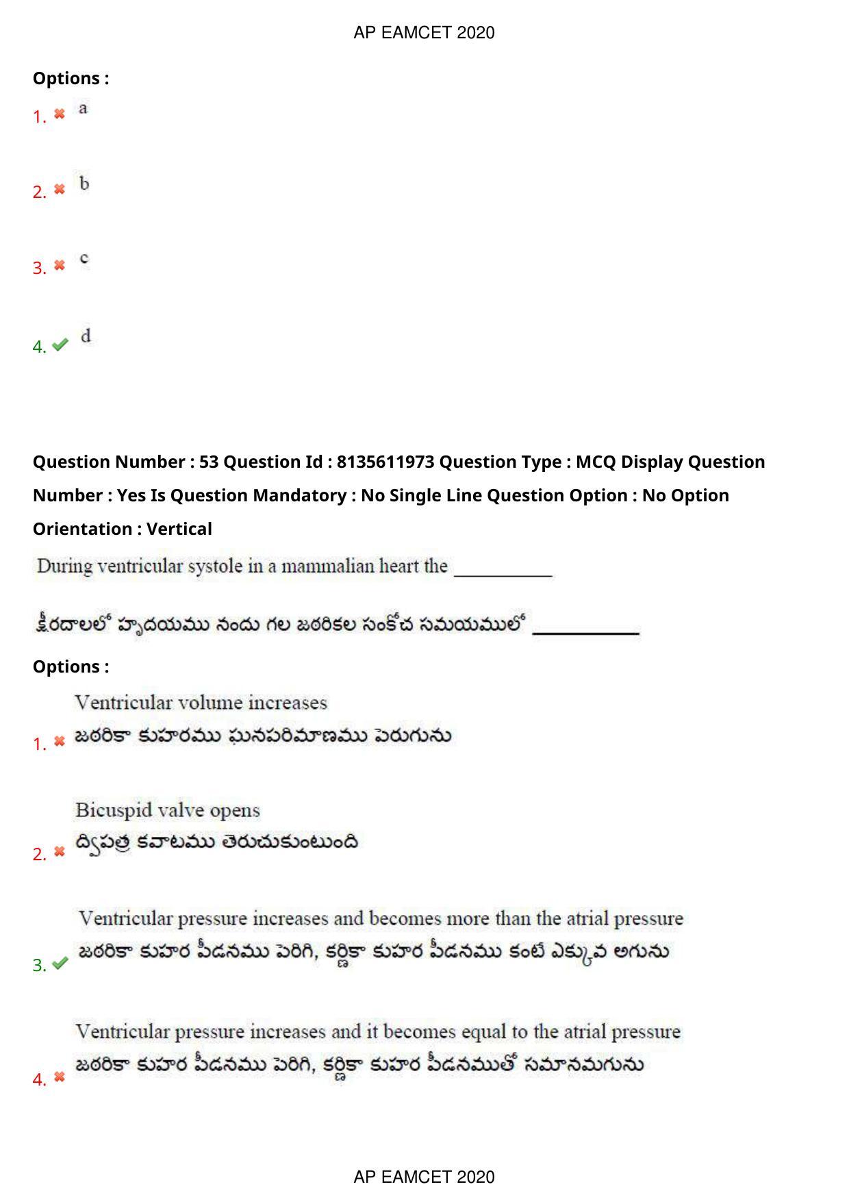 TS EAMCET 2020 Agriculture and Medical Question Paper with Key (25 Sep.2020 Forenoon) - Page 41