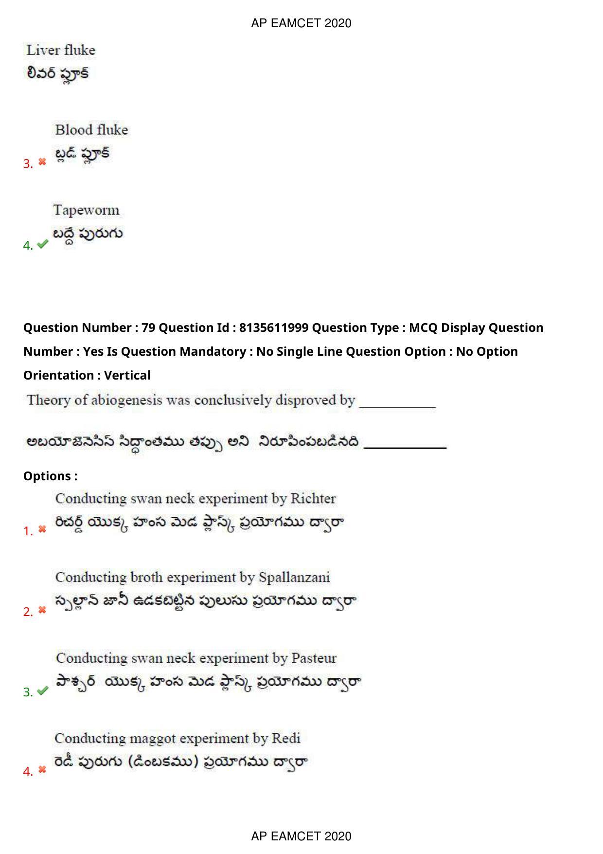TS EAMCET 2020 Agriculture and Medical Question Paper with Key (25 Sep.2020 Forenoon) - Page 61