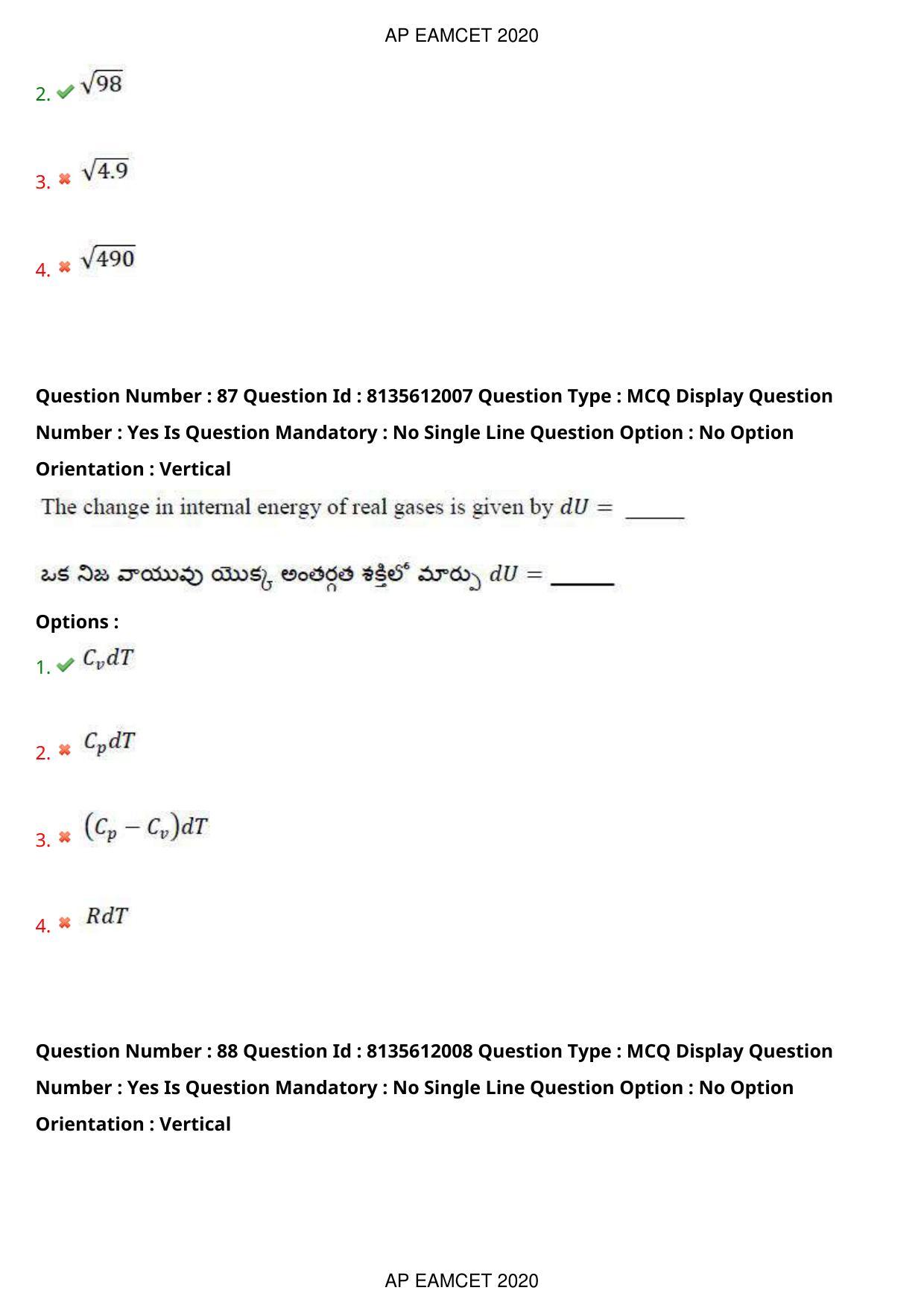TS EAMCET 2020 Agriculture and Medical Question Paper with Key (25 Sep.2020 Forenoon) - Page 67