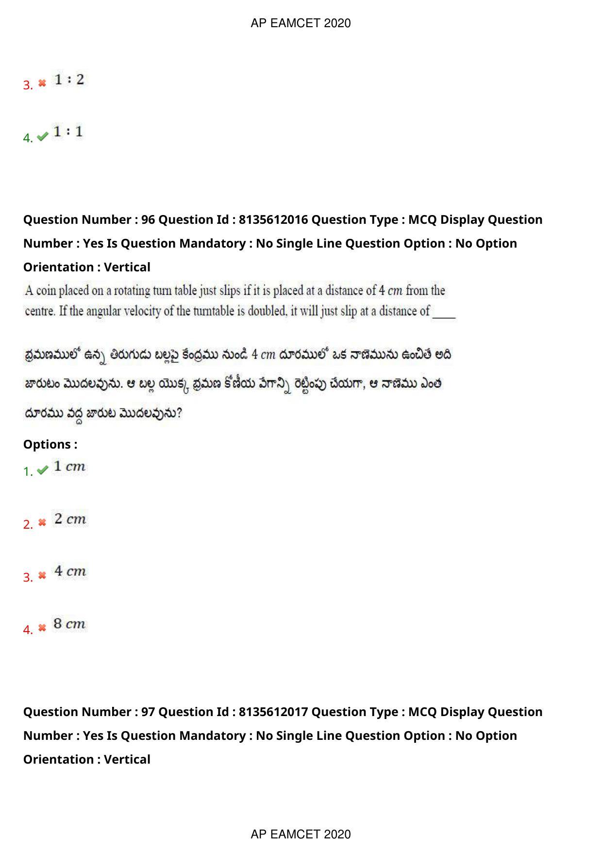 TS EAMCET 2020 Agriculture and Medical Question Paper with Key (25 Sep.2020 Forenoon) - Page 73