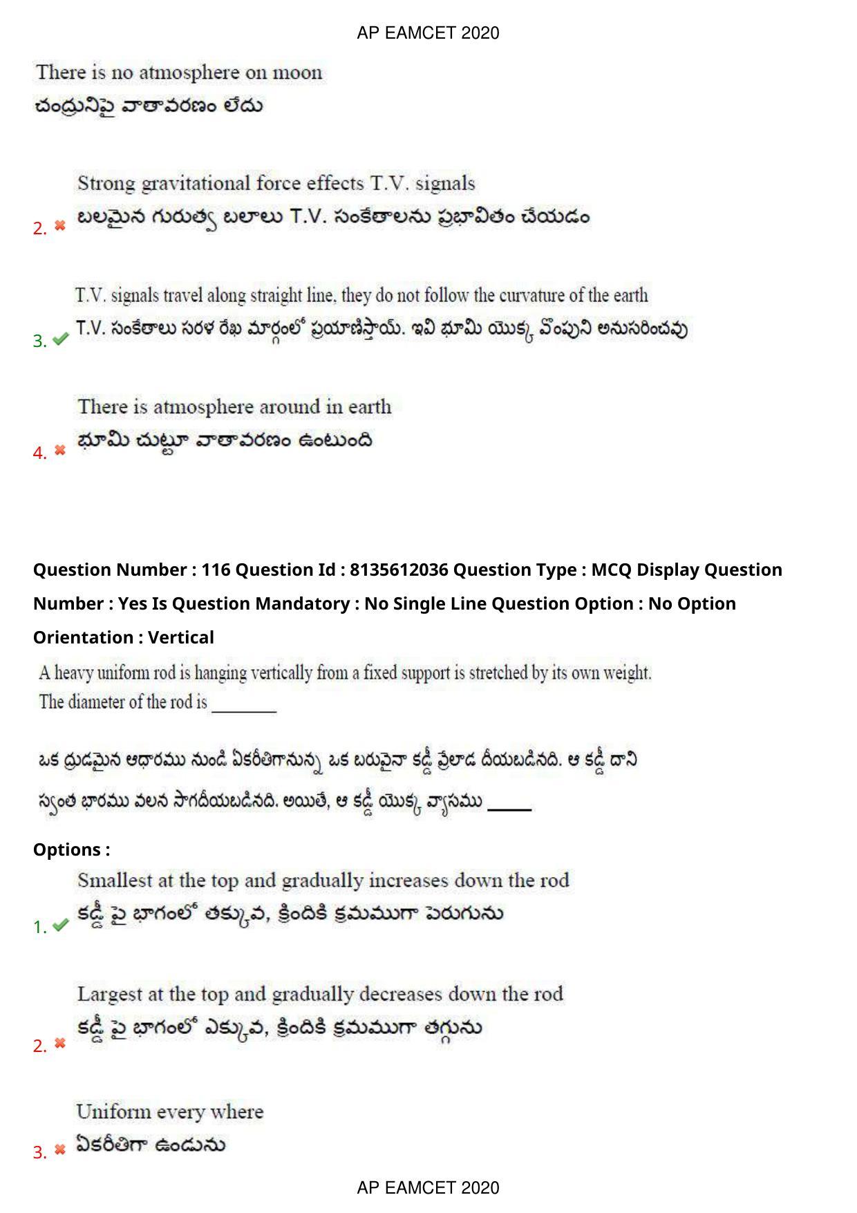 TS EAMCET 2020 Agriculture and Medical Question Paper with Key (25 Sep.2020 Forenoon) - Page 86