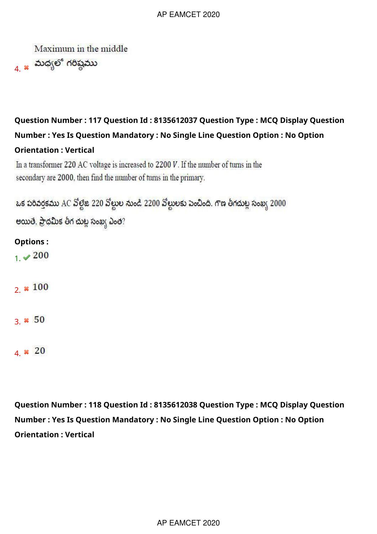 TS EAMCET 2020 Agriculture and Medical Question Paper with Key (25 Sep.2020 Forenoon) - Page 87