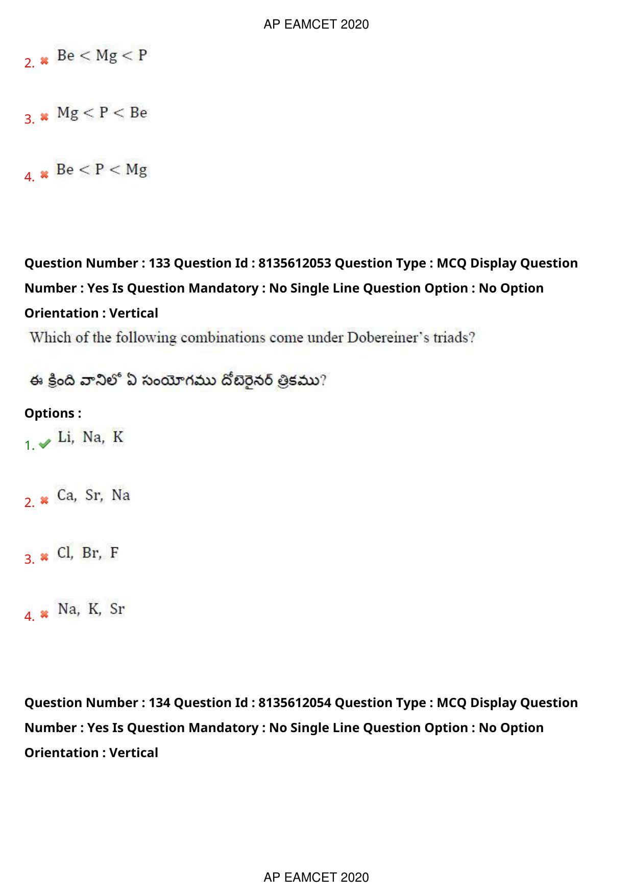 TS EAMCET 2020 Agriculture and Medical Question Paper with Key (25 Sep.2020 Forenoon) - Page 99