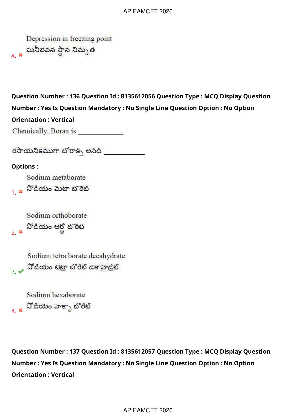 TS EAMCET 2020 Agriculture and Medical Question Paper with Key (25 Sep.2020 Forenoon) - Page 101