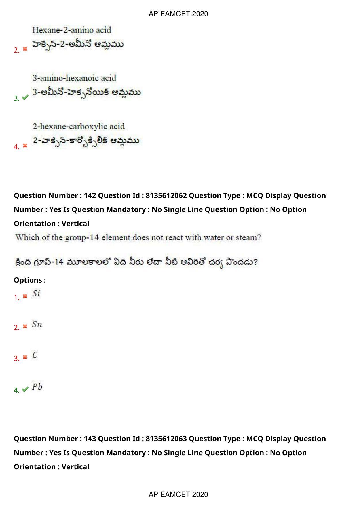 TS EAMCET 2020 Agriculture and Medical Question Paper with Key (25 Sep.2020 Forenoon) - Page 105