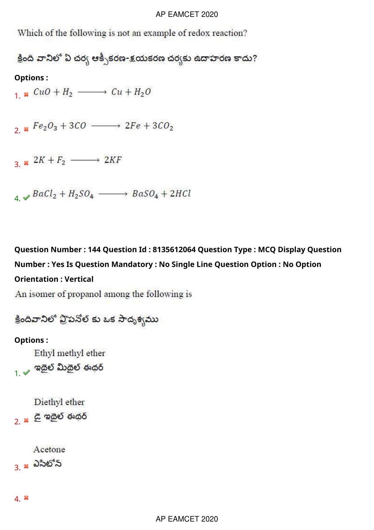 TS EAMCET 2020 Agriculture and Medical Question Paper with Key (25 Sep.2020 Forenoon) - Page 106