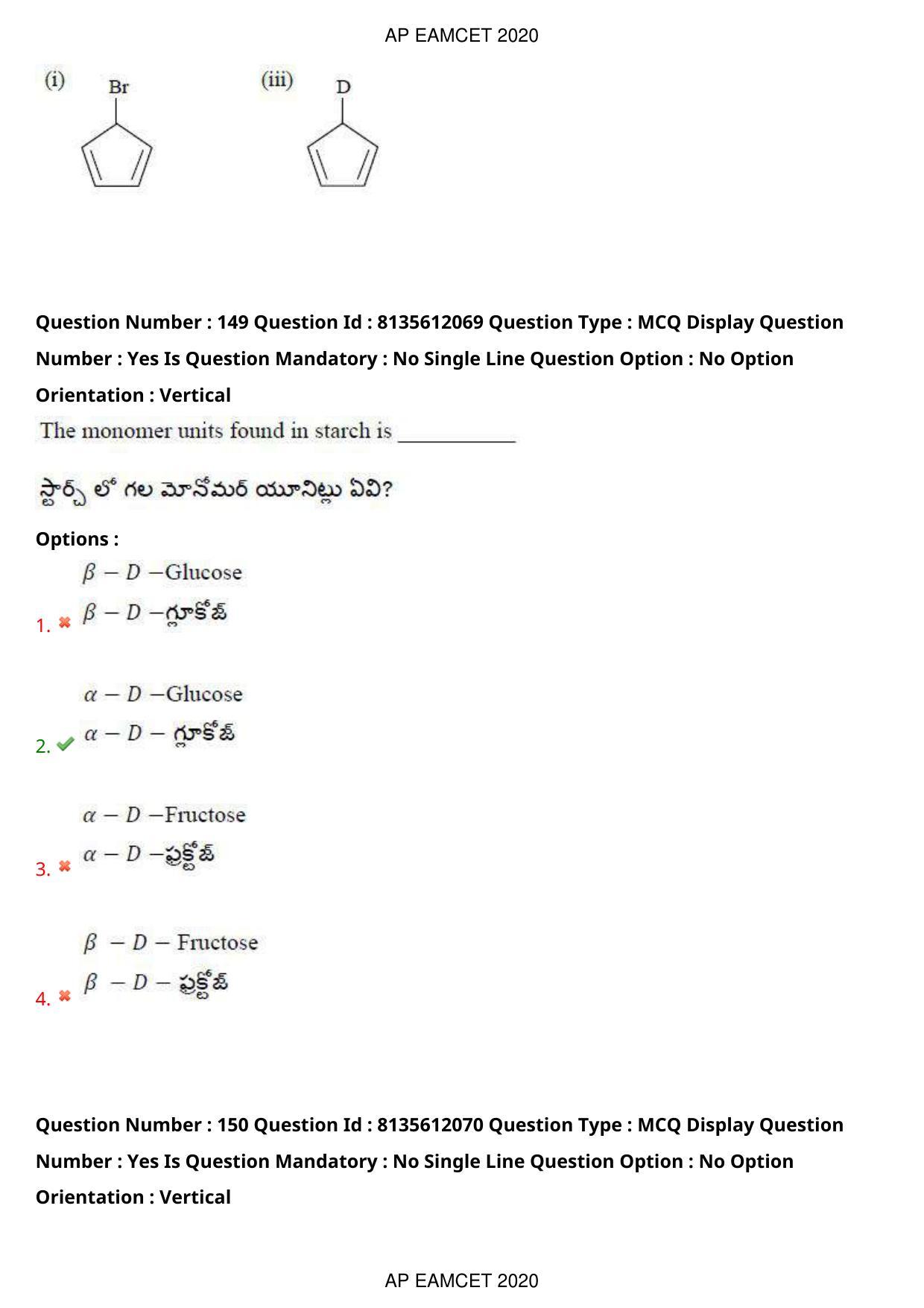 TS EAMCET 2020 Agriculture and Medical Question Paper with Key (25 Sep.2020 Forenoon) - Page 110