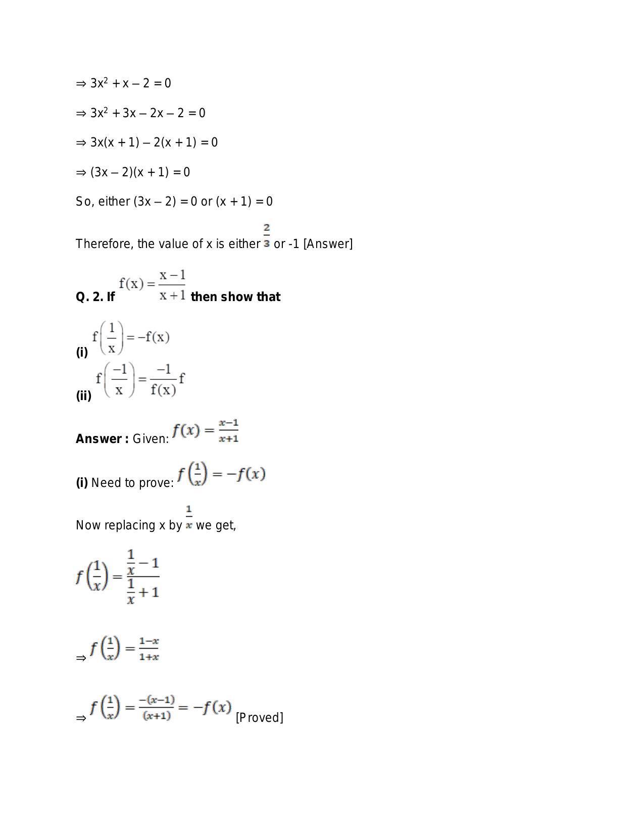 Chapter 3: Functions: RS Aggarwal Class 11 Solutions  - Page 21