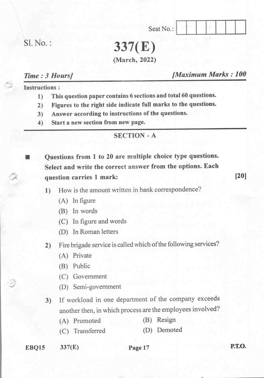 Gujarat Board Class 12th Question Paper 2022: (GHE) Secretarial Practice - Page 17