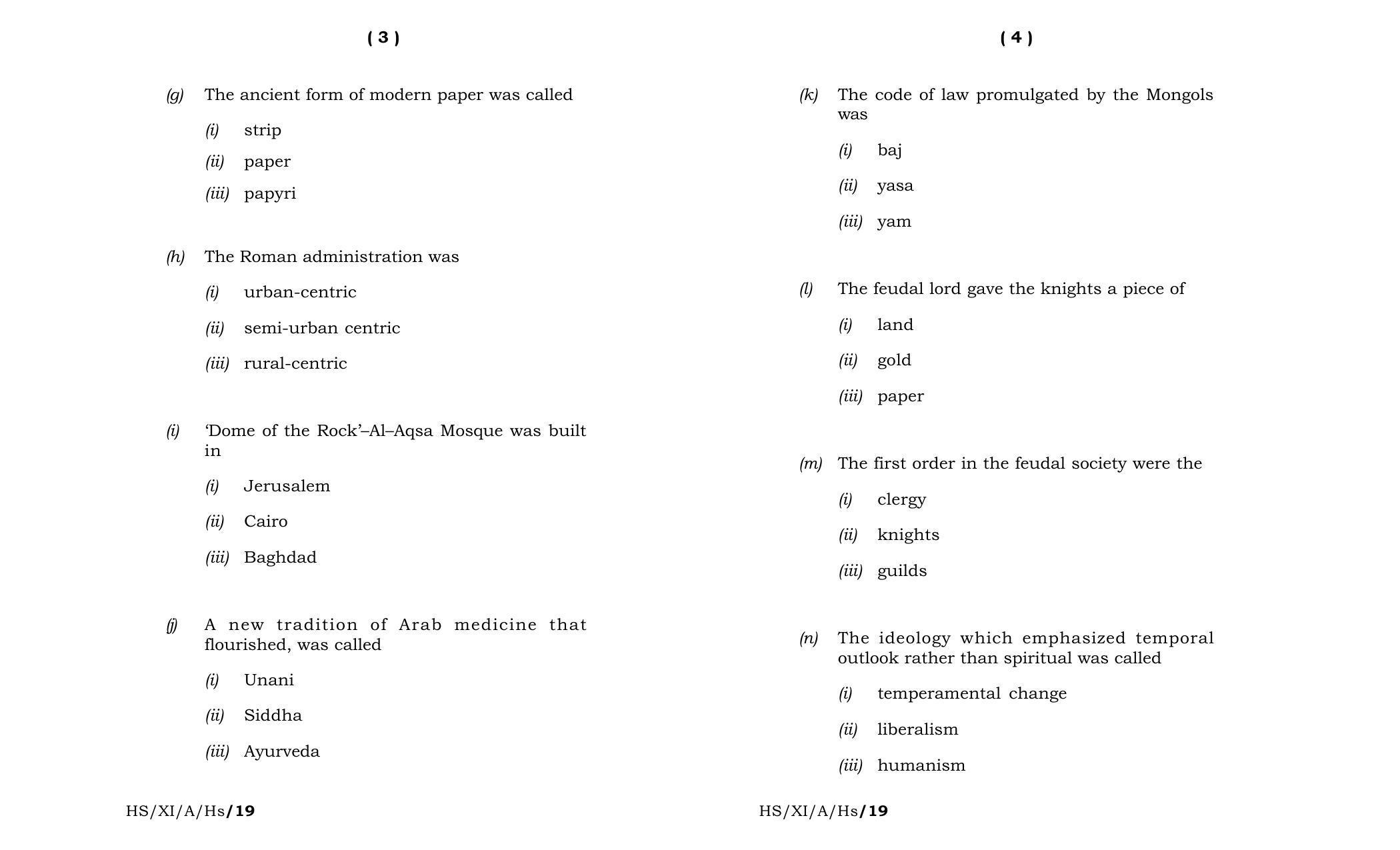 Meghalaya Board (MBOSE) Class 11 History 2019 Question Paper - Page 2
