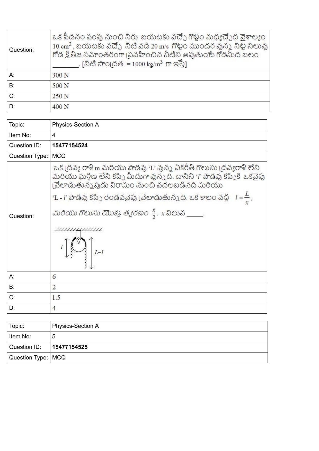 JEE Mains 2022: BTech Telugu (Shift 2) 28-07-2022 Question Paper - Page 2