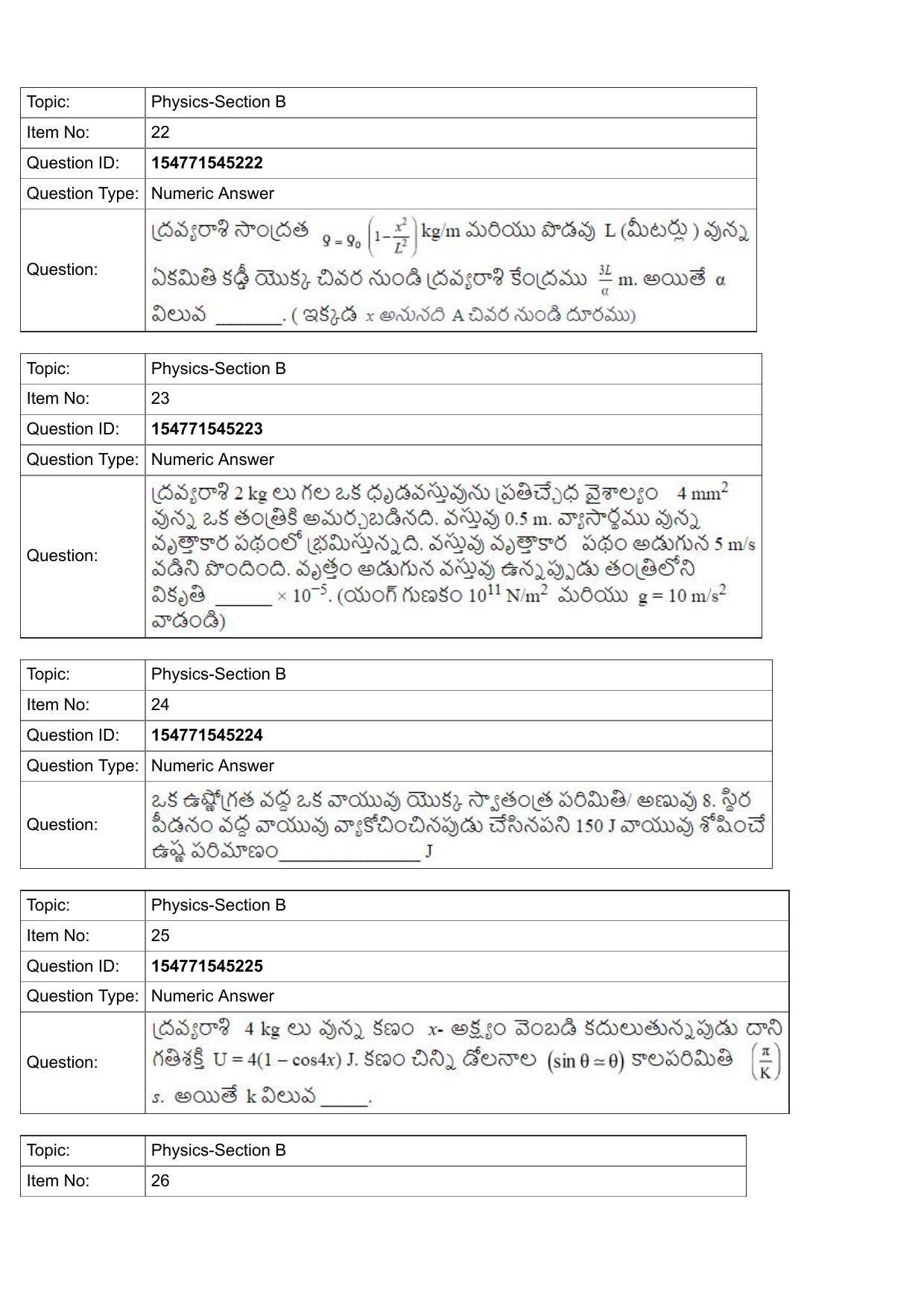JEE Mains 2022: BTech Telugu (Shift 2) 28-07-2022 Question Paper - Page 10