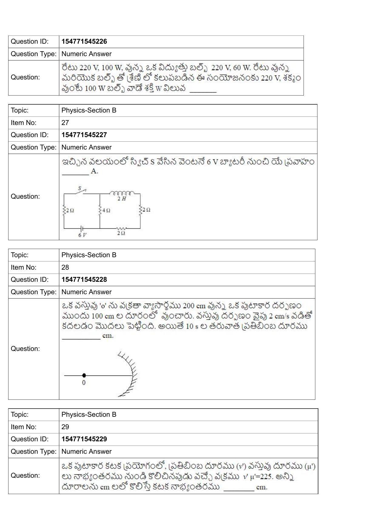 JEE Mains 2022: BTech Telugu (Shift 2) 28-07-2022 Question Paper - Page 11