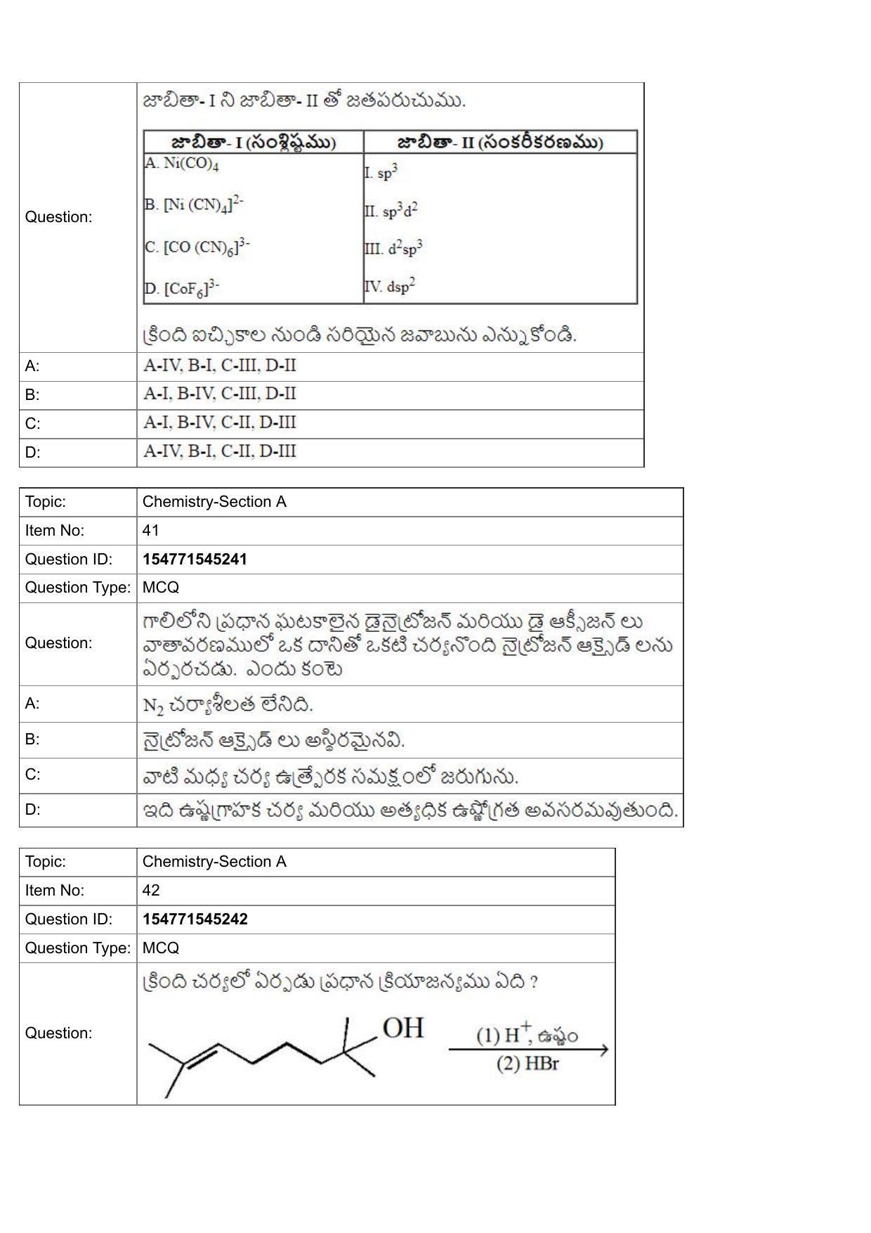 JEE Mains 2022: BTech Telugu (Shift 2) 28-07-2022 Question Paper - Page 16