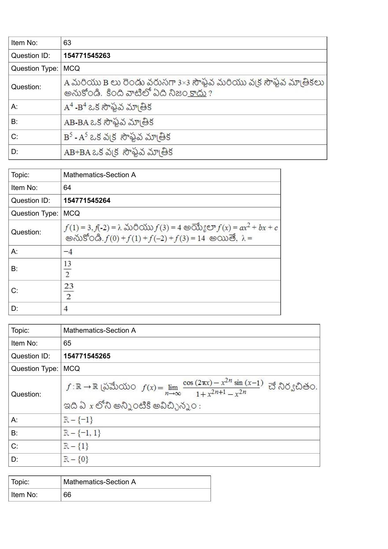 JEE Mains 2022: BTech Telugu (Shift 2) 28-07-2022 Question Paper - Page 26