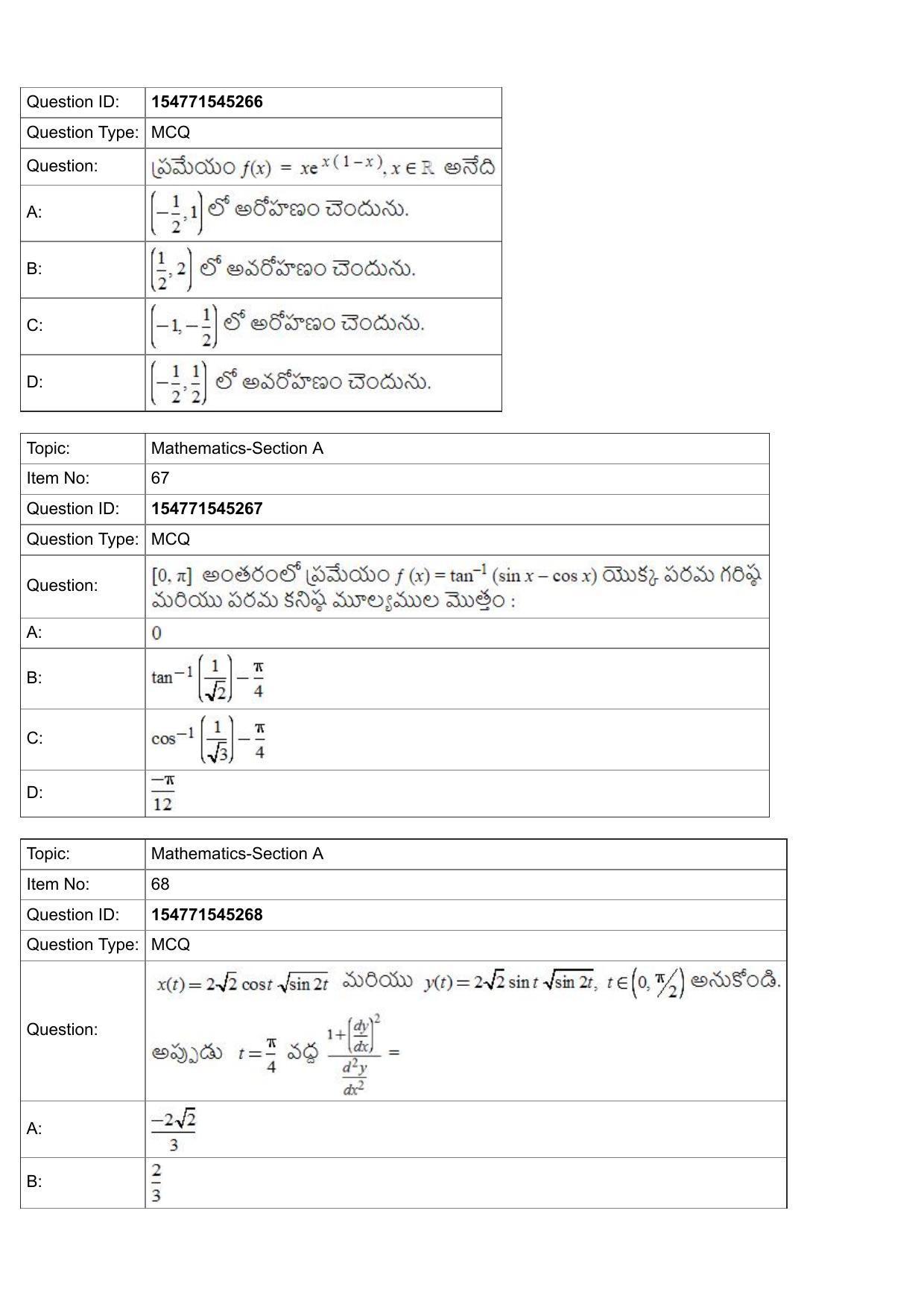 JEE Mains 2022: BTech Telugu (Shift 2) 28-07-2022 Question Paper - Page 27