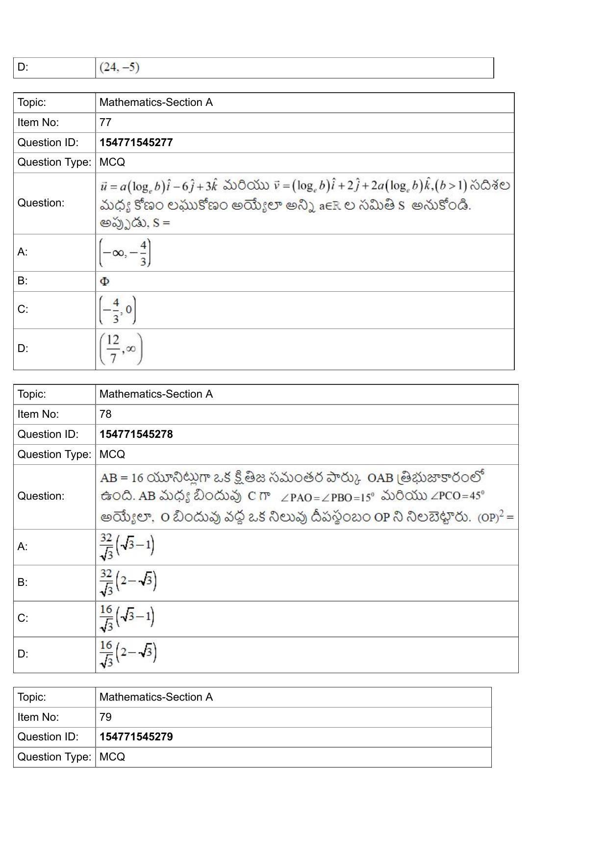 JEE Mains 2022: BTech Telugu (Shift 2) 28-07-2022 Question Paper - Page 31