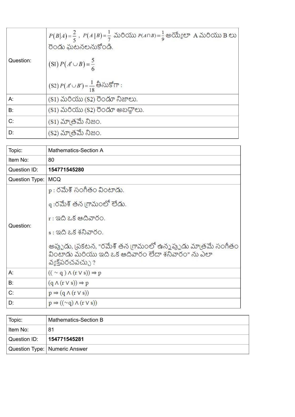 JEE Mains 2022: BTech Telugu (Shift 2) 28-07-2022 Question Paper - Page 32