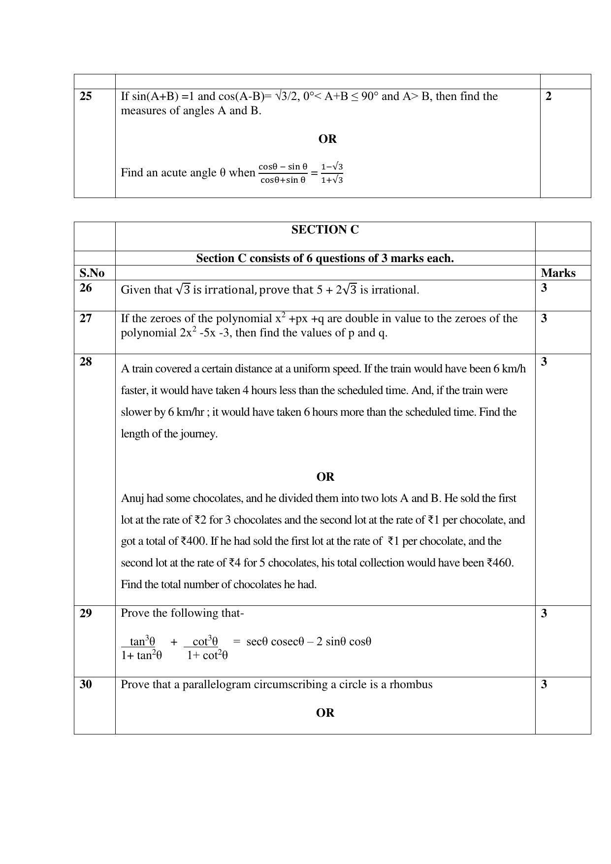 CBSE Class 10 Mathematics (Standard) Sample Papers 2023 - Page 5