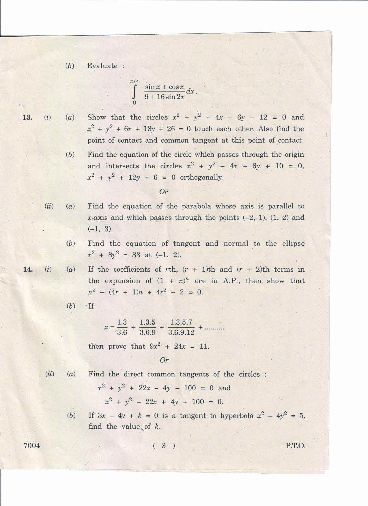 AP Inter 2nd Year Mathematics (Bridge Course)-II March-2019-Vocational Question Paper - Page 4