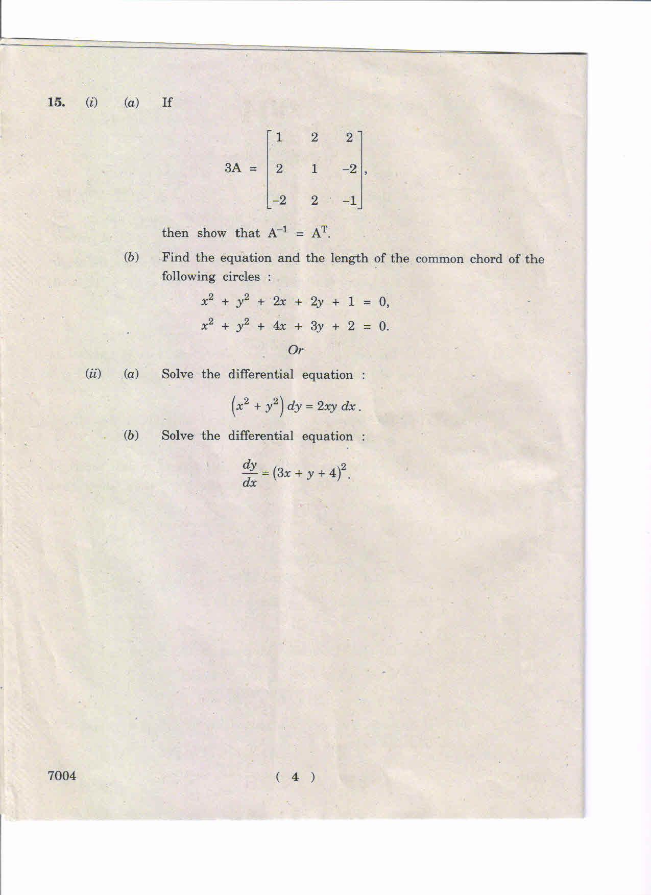 AP Inter 2nd Year Mathematics (Bridge Course)-II March-2019-Vocational Question Paper - Page 5