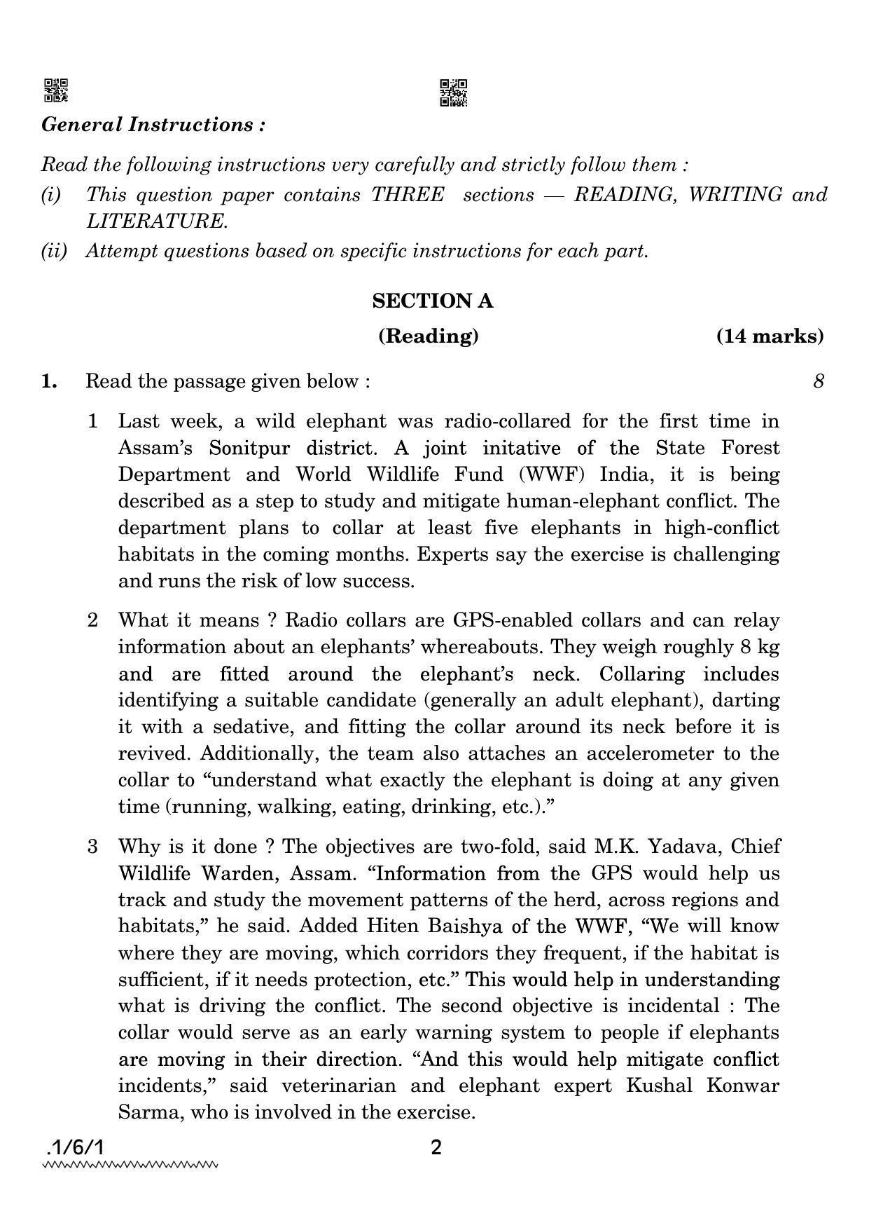 CBSE Class 12 1-6-1 English Core 2022 Compartment Question Paper - Page 2