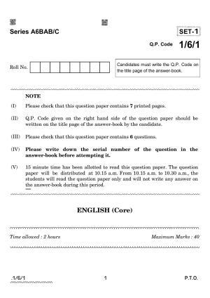 CBSE Class 12 1-6-1 English Core 2022 Compartment Question Paper