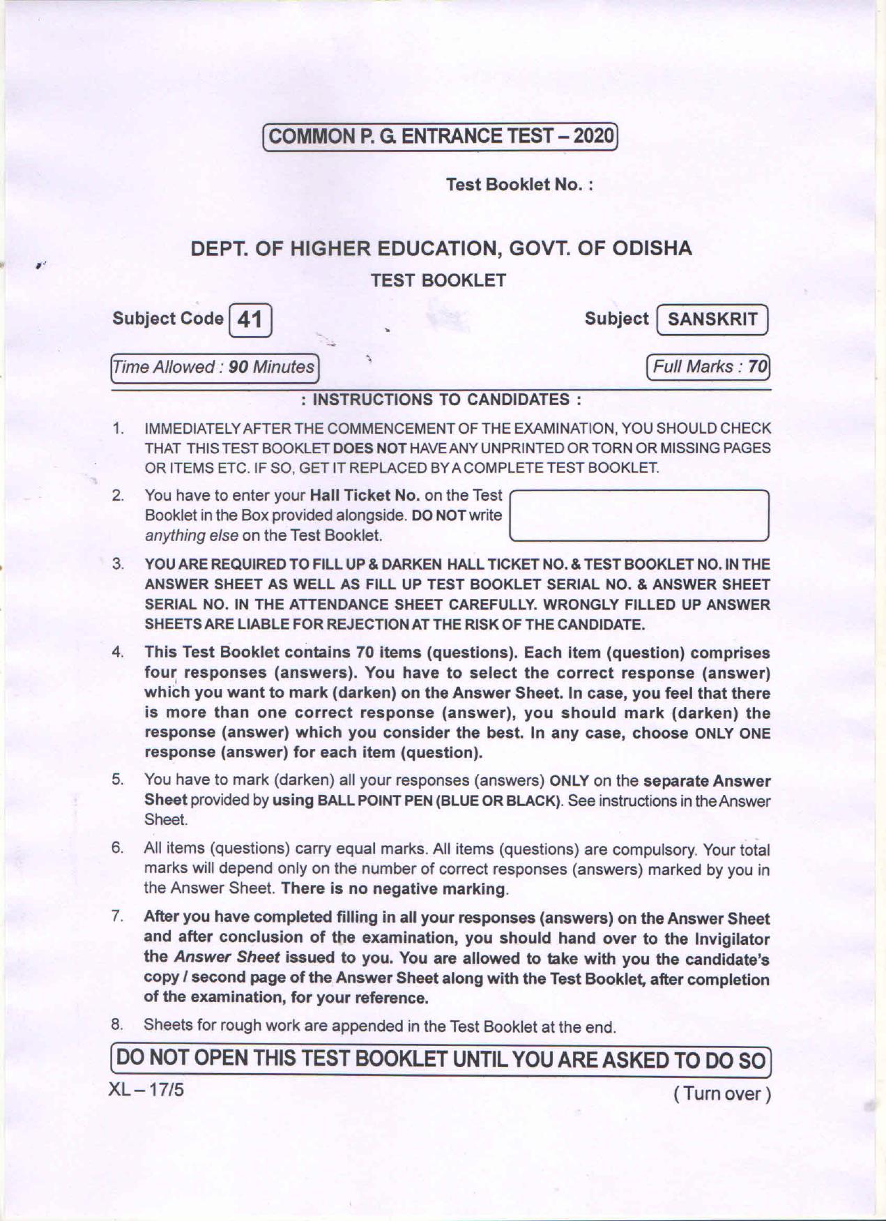 Odisha CPET SANSKRIT 2020 Question Paper - Page 1