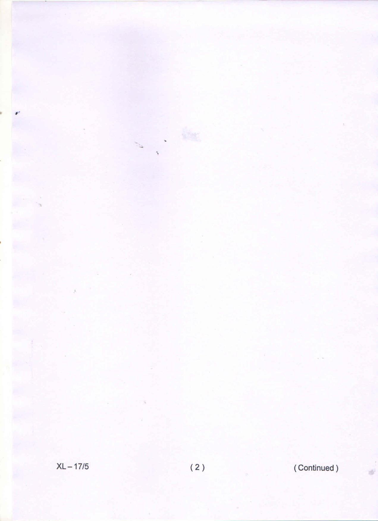 Odisha CPET SANSKRIT 2020 Question Paper - Page 2
