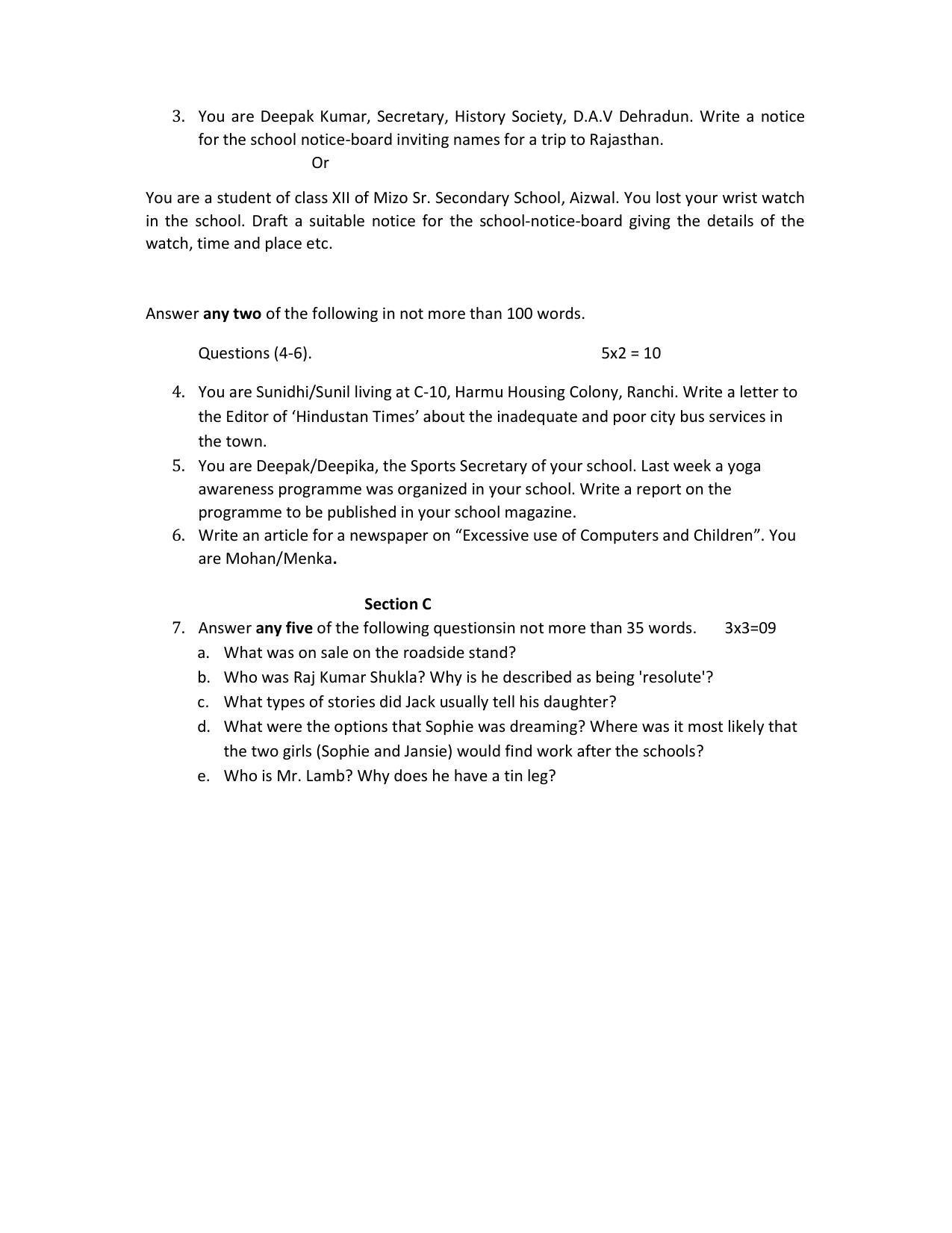 JAC Board 2023 Class 12th Arts Model Paper - Page 12